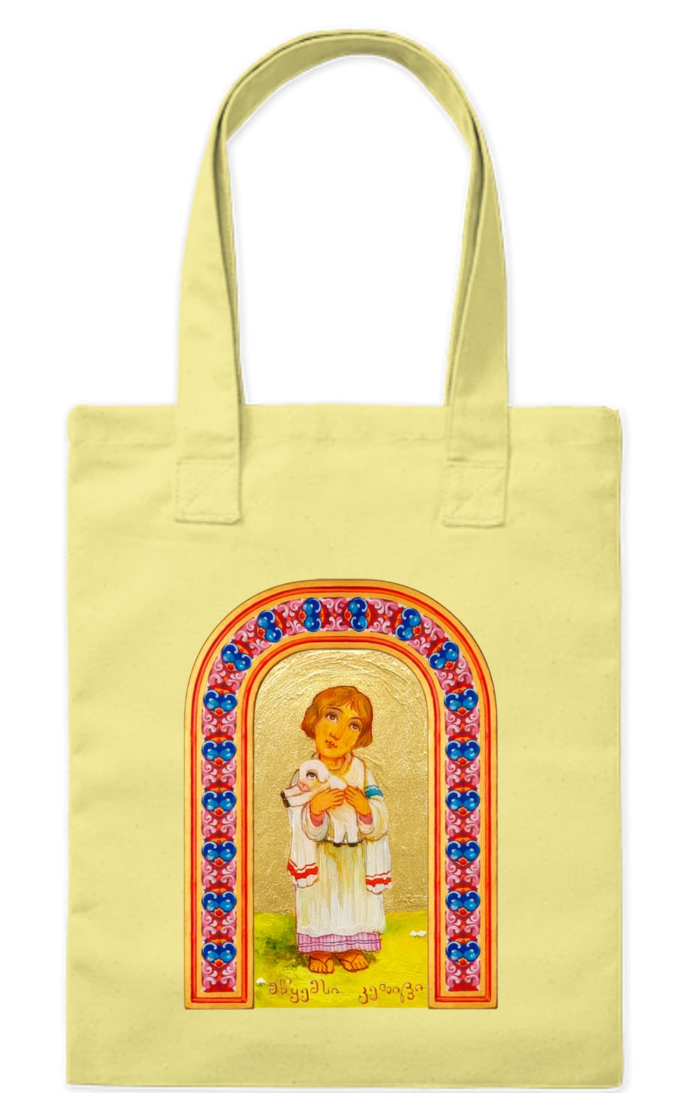 მწყემსი კეთილი — Levan Margiani-ის ნაჭრის ჩანთა Artiani-ისთვის. ფერი: Khaki. ზომა: 37x42