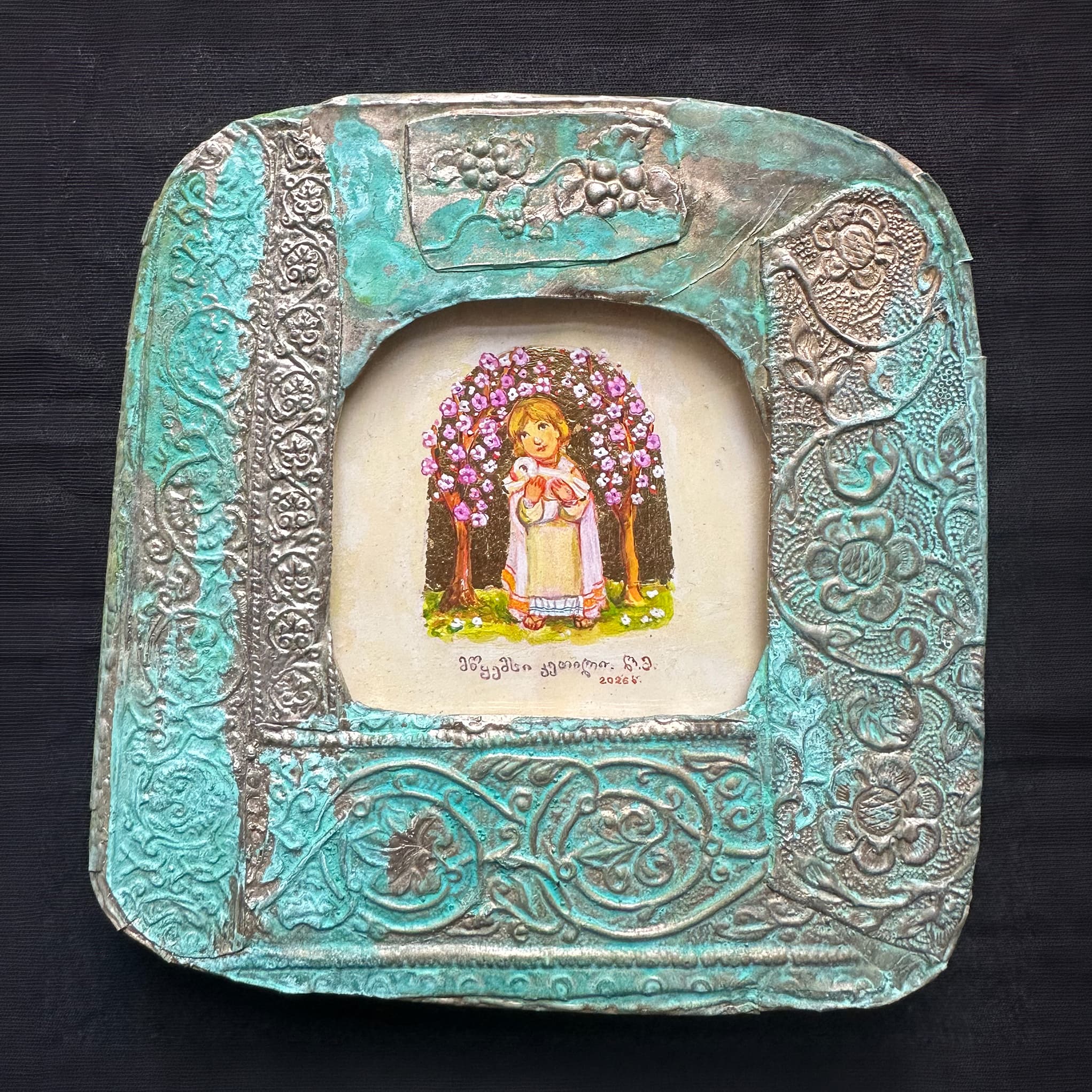 მწყემსი კეთილი — Levan Margiani-ის ნამუშევარი Artiani-ისთვის. ფერი: Original. ზომა: 13.5x14. სურათი 1