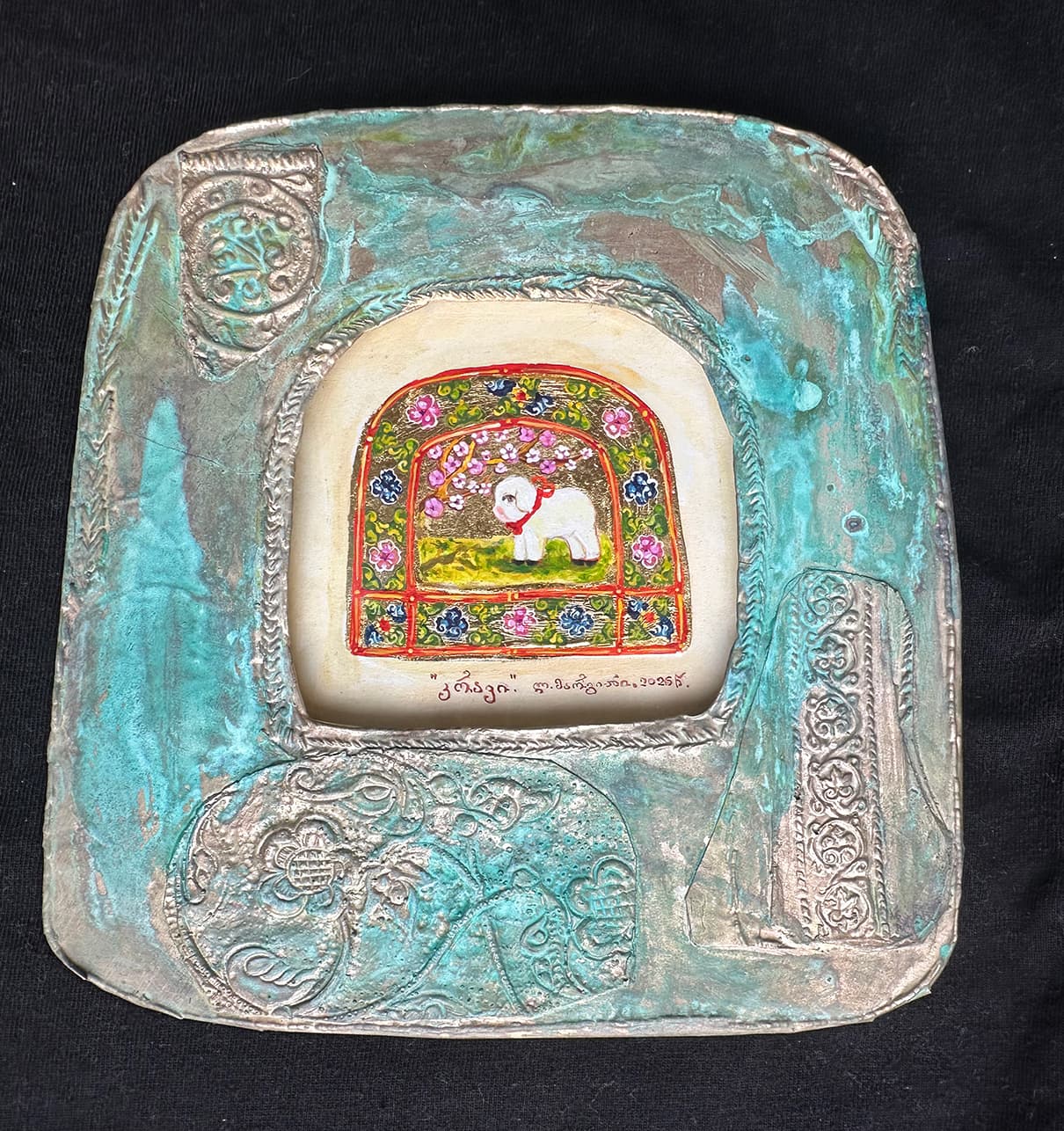 Lamb, Painting by Levan Margiani for Artiani. Color: Original. Size: 13.5x14.5