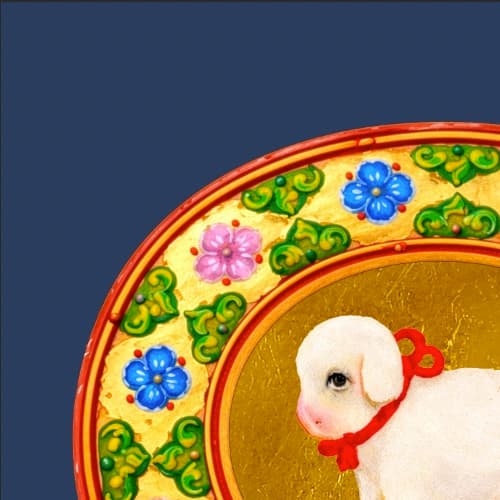 კრავი — Levan Margiani-ის ბალიში Artiani-ისთვის. ფერი: Navy. ზომა: 45x45. სურათი 2