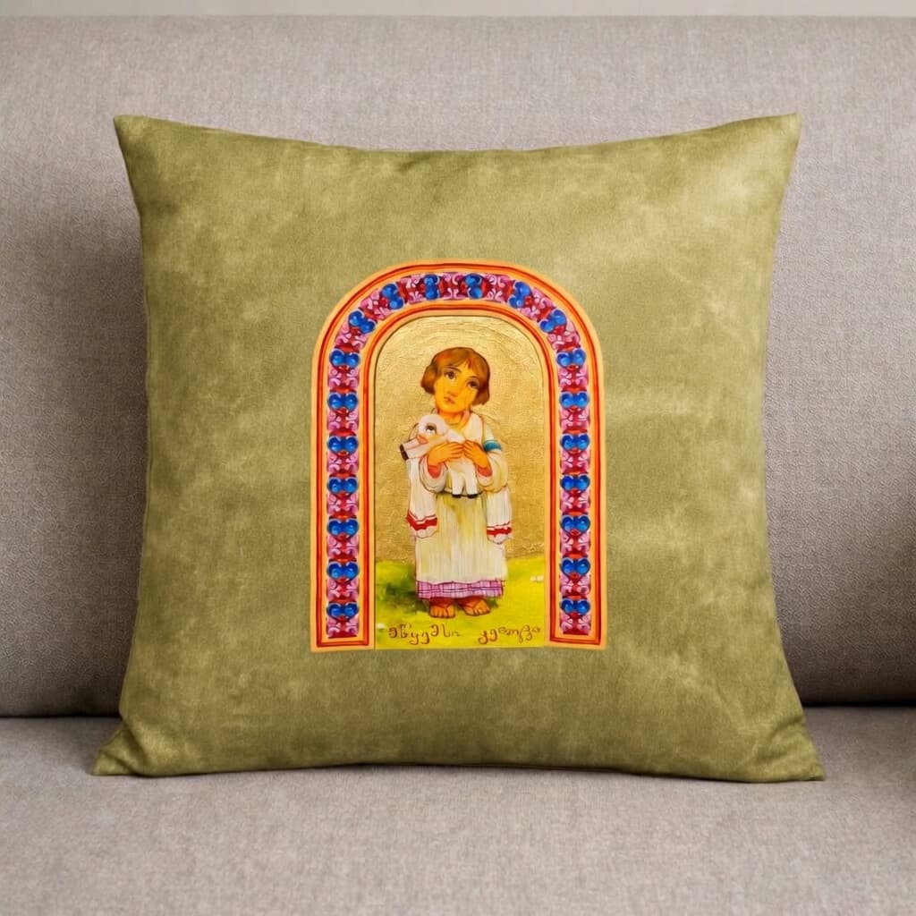 მწყემსი კეთილი — Levan Margiani-ის ბალიში Artiani-ისთვის